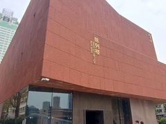 -南越王博物院(王宫展区)