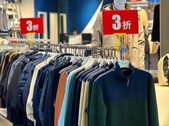 -百年港湾奥特莱斯(香炉礁店)