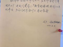 -梅园婚恋·婚姻介绍