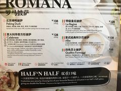 -玛尚诺意式餐厅(官舍店)
