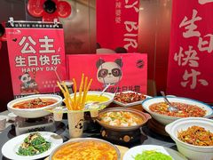 -渝乡辣婆婆·川菜 水煮鱼(中山西路店)