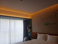 -苏州古运河逸衡酒店