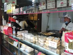 -矮子馅饼(大成路店)