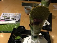 -伊藤久右卫门(宇治本店)