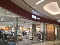 -MUJI无印良品(万象城店)