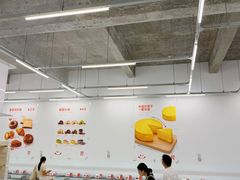 -来噻布布 Lets BUBU