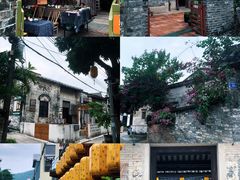 -三溪村