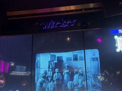 -温莎KTV(国贸店)