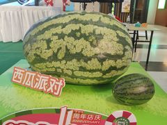 -北京华联购物中心(同成街店)