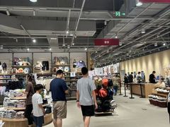 -MUJI无印良品(SM新生活广场店)