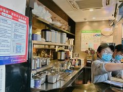 -茉沏(山塘街店)