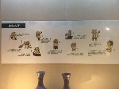 -烟台市博物馆