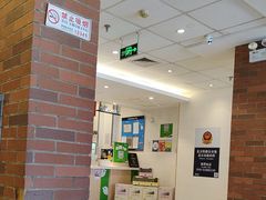 -德克士(北京站店)