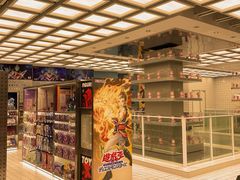 -KKV(东莞海德汇一城店)