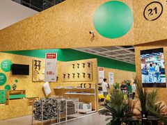 -宜家家居(四元桥商场店)