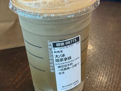 -星巴克(上海南站店)