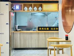 -亮亮拉面(师范路店)