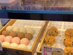 -墨茉点心局(国金街店)