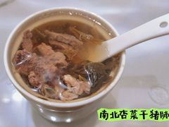 -信行丰炖品皇店(光孝路店)