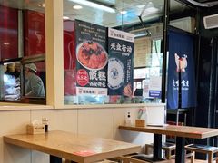 大堂-陕味食族油泼面·小炒盖码面(双榆树店)