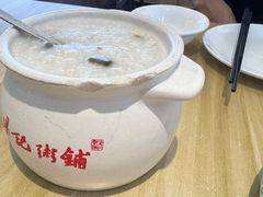 -梁记粥铺(开元地中海店)