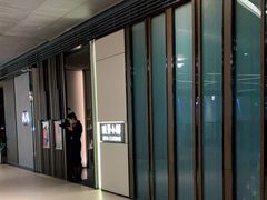 -三利音·玖弄小鲜(浦东嘉里城店)
