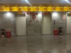 -康玺人生沐足·异国风情SPA(雨花吉联MALL店)