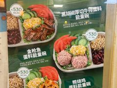 -SUBWAY赛百味(金码大厦店)