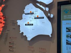 -泰康之家·申园