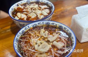 Cao's Intestine Noodles