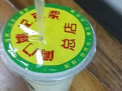 -阊门姚记豆浆(旧学前直营店)