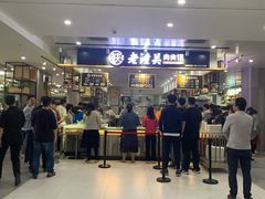 -西安软件新城软件研发基地2期