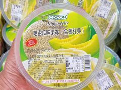 -武汉荟聚