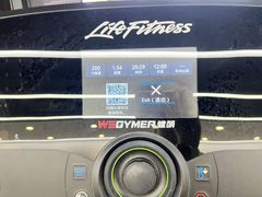 -WEGYMER健萌健身(麦德龙钰龙天下馆)
