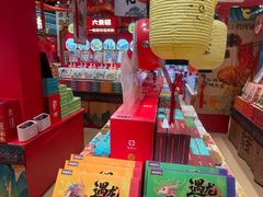 -捶糖帮桂林特产伴手礼(西街店)