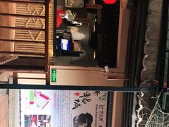 -优之名鹅城