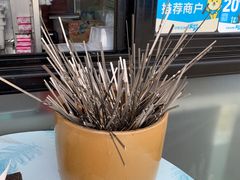 -景泰马记电烤串(景泰店)
