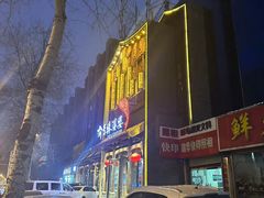 -渝乡辣婆婆·川菜 水煮鱼(中山西路店)