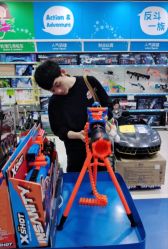 -玩具反斗城(万象汇店)