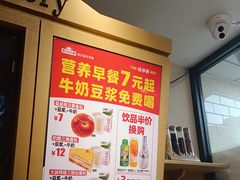 -味多美蛋糕(西安门店)