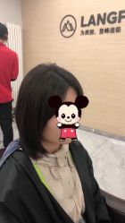-朗峰专业美发沙龙