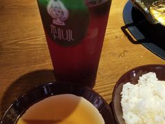 -受气牛肉·重庆耙牛肉(来福士店)