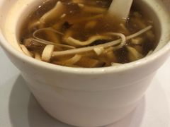 -老吉士(环贸iapm店)