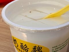 -奶酪魏(牛街总店)