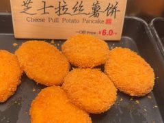 -和府捞面(西溪印象城店)