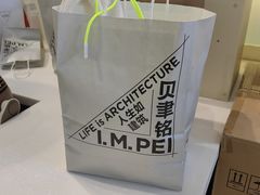 -Manner Coffee(大宁国际商业广场店)