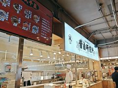-三十六味匠猪蹄(三元桥店)