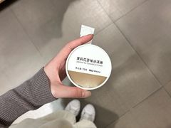 -MUJI无印良品(滨江宝龙城店)