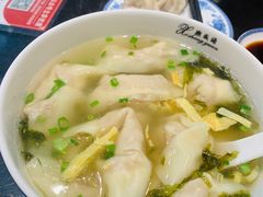 -熙盛源(凤凰街店)