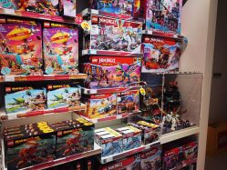-乐高授权专卖店(中关村领展店)